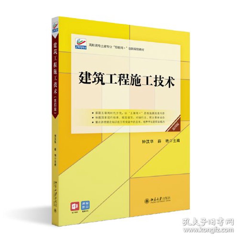 如何正确处理工程服务发票？——一个新手的困惑与解答